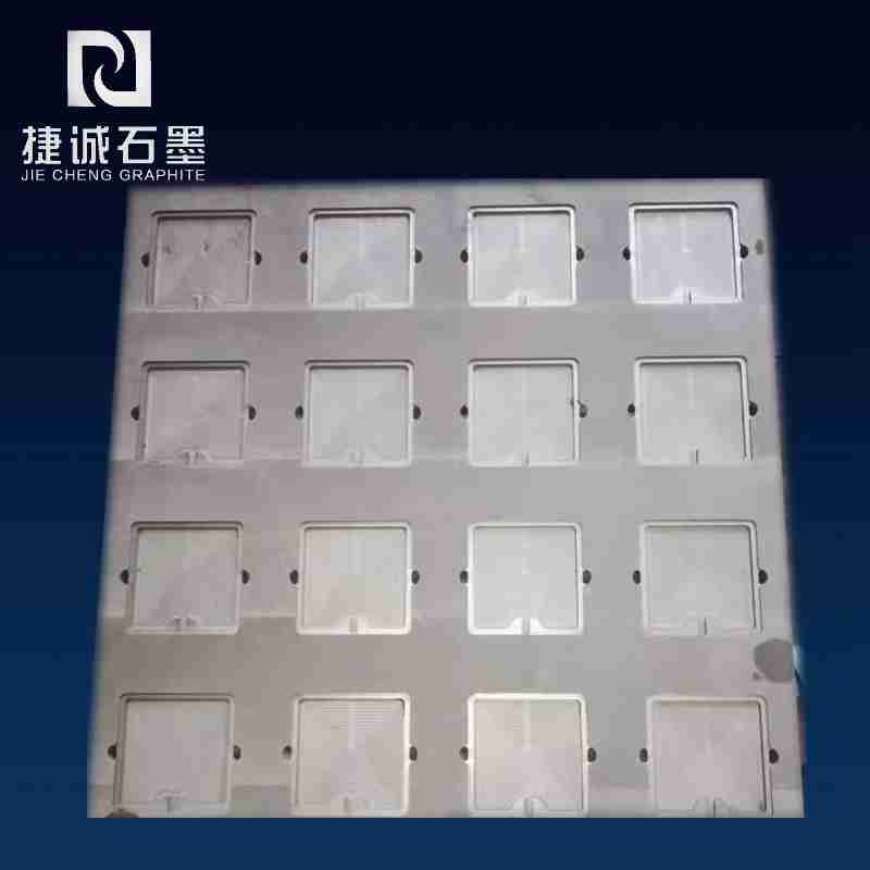 vc均溫板散熱石墨治具廠家