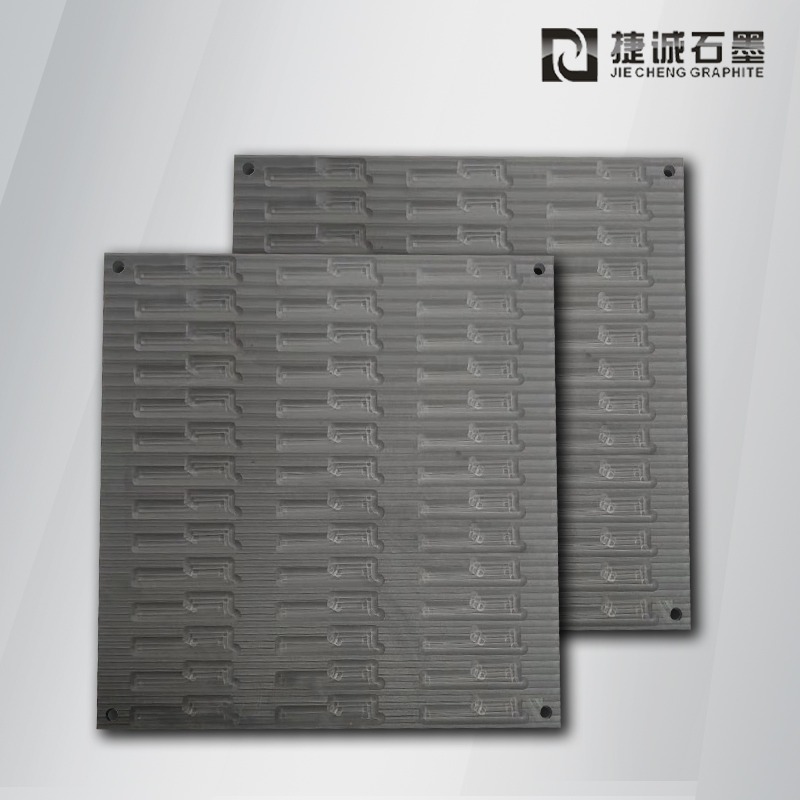 vc石墨治具,VC散熱石墨模具,VC均溫板石墨模具,石墨模具加工廠,東莞VC石墨模具