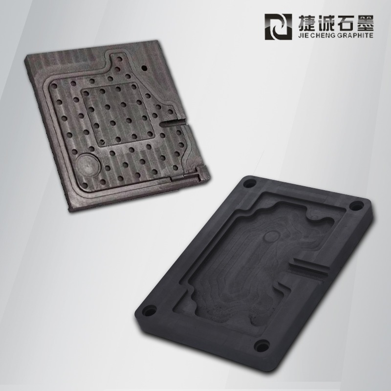 深圳VC石墨模具批發(fā)