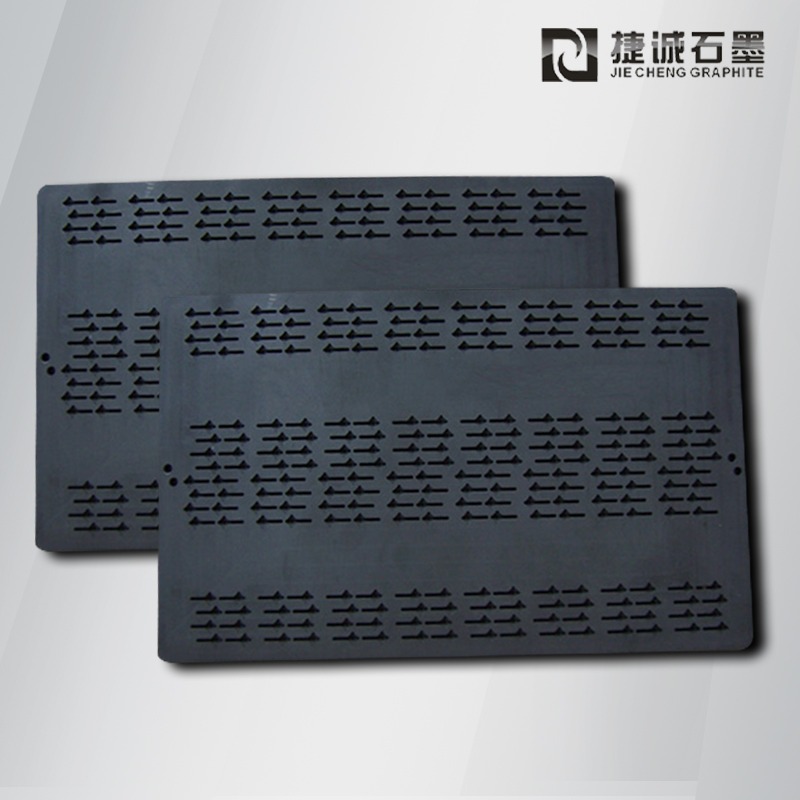 燒結(jié)石墨治具批發(fā)廠(chǎng)家